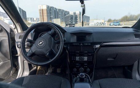 Opel Astra H, 2007 год, 470 000 рублей, 3 фотография