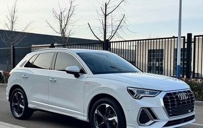 Audi Q3, 2023 год, 2 749 000 рублей, 1 фотография