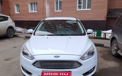 Ford Focus III, 2015 год, 1 330 000 рублей, 1 фотография