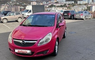 Opel Corsa D, 2010 год, 480 000 рублей, 1 фотография