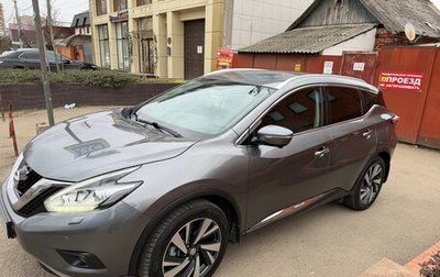 Nissan Murano, 2021 год, 3 600 000 рублей, 1 фотография