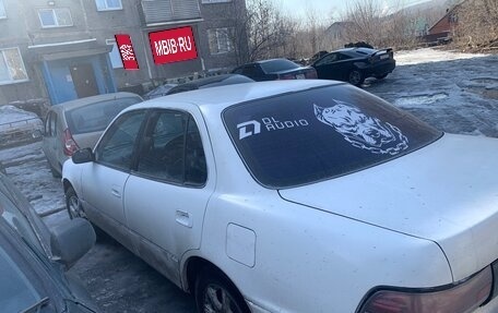 Toyota Vista, 1990 год, 199 050 рублей, 1 фотография