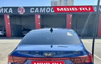 KIA Forte III, 2020 год, 1 450 000 рублей, 1 фотография