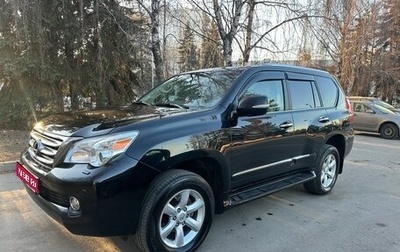 Lexus GX II, 2010 год, 3 050 000 рублей, 1 фотография