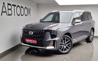 GAC GS8, 2026 год, 4 799 000 рублей, 1 фотография