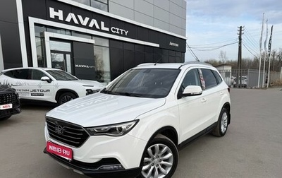 FAW Besturn X40 I, 2019 год, 965 000 рублей, 1 фотография