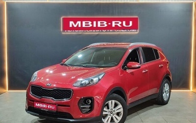 KIA Sportage IV рестайлинг, 2018 год, 2 240 000 рублей, 1 фотография