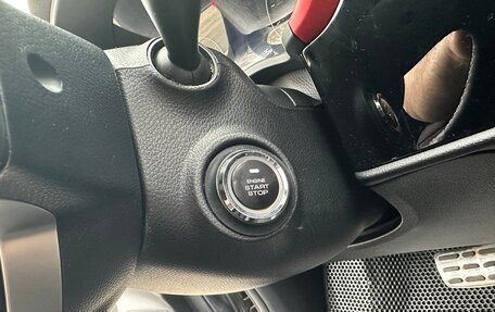 KIA Rio IV, 2020 год, 1 200 000 рублей, 13 фотография