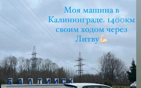 Audi A3, 2014 год, 1 050 000 рублей, 4 фотография