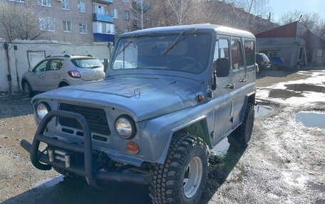 ЛуАЗ 3151, 1996 год, 300 000 рублей, 3 фотография