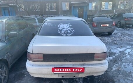 Toyota Vista, 1990 год, 199 050 рублей, 2 фотография