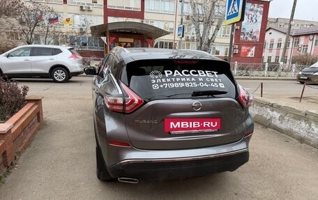 Nissan Murano, 2021 год, 3 600 000 рублей, 5 фотография