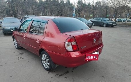 Renault Symbol I, 2006 год, 270 000 рублей, 5 фотография