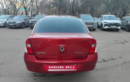 Renault Symbol I, 2006 год, 270 000 рублей, 4 фотография
