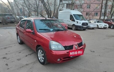 Renault Symbol I, 2006 год, 270 000 рублей, 2 фотография