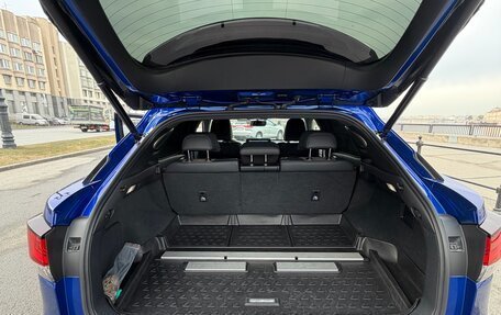 Lexus RX IV рестайлинг, 2021 год, 6 000 000 рублей, 8 фотография