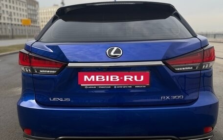 Lexus RX IV рестайлинг, 2021 год, 6 000 000 рублей, 4 фотография