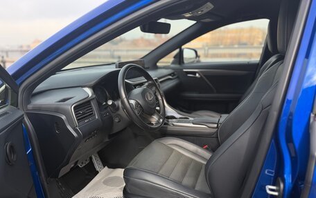 Lexus RX IV рестайлинг, 2021 год, 6 000 000 рублей, 9 фотография