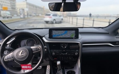 Lexus RX IV рестайлинг, 2021 год, 6 000 000 рублей, 11 фотография