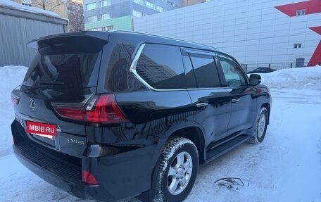 Lexus LX III, 2019 год, 11 850 000 рублей, 2 фотография