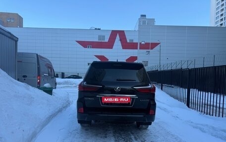 Lexus LX III, 2019 год, 11 850 000 рублей, 16 фотография