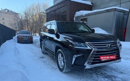 Lexus LX III, 2019 год, 11 850 000 рублей, 15 фотография