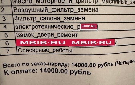 Infiniti FX II, 2011 год, 1 600 000 рублей, 4 фотография