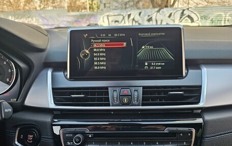 BMW 2 серия Grand Tourer F46 рестайлинг, 2017 год, 2 060 000 рублей, 7 фотография