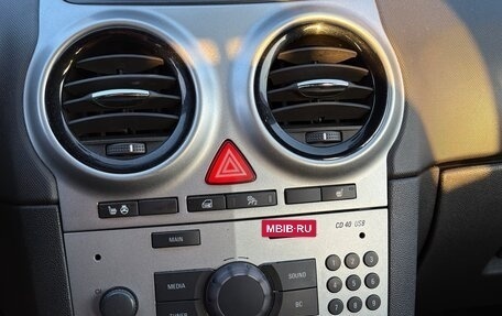 Opel Corsa D, 2012 год, 800 000 рублей, 20 фотография