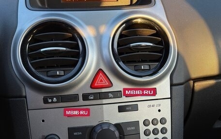 Opel Corsa D, 2012 год, 800 000 рублей, 19 фотография