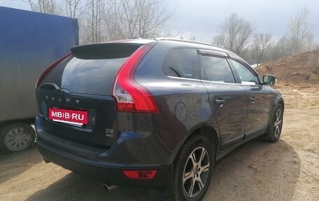 Volvo XC60 II, 2011 год, 1 450 000 рублей, 5 фотография