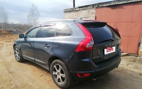 Volvo XC60 II, 2011 год, 1 450 000 рублей, 7 фотография