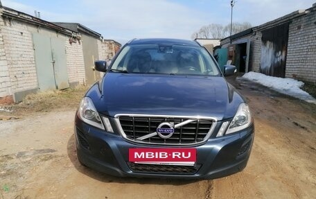 Volvo XC60 II, 2011 год, 1 450 000 рублей, 2 фотография