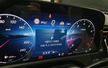 Mercedes-Benz E-Класс, 2025 год, 6 270 009 рублей, 8 фотография