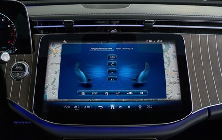 Mercedes-Benz E-Класс, 2023 год, 7 900 000 рублей, 16 фотография