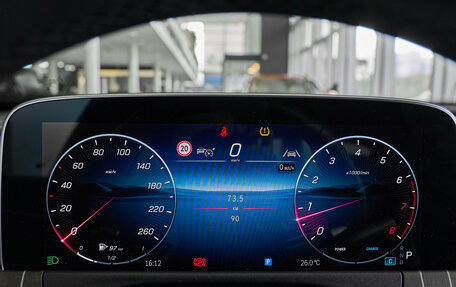 Mercedes-Benz E-Класс, 2023 год, 7 900 000 рублей, 25 фотография