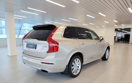 Volvo XC90 II рестайлинг, 2015 год, 2 990 000 рублей, 2 фотография