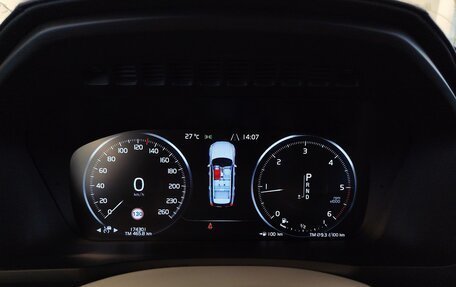 Volvo XC90 II рестайлинг, 2015 год, 2 990 000 рублей, 20 фотография