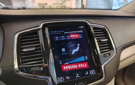 Volvo XC90 II рестайлинг, 2015 год, 2 990 000 рублей, 17 фотография