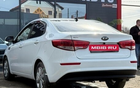 KIA Rio III рестайлинг, 2017 год, 1 099 000 рублей, 8 фотография