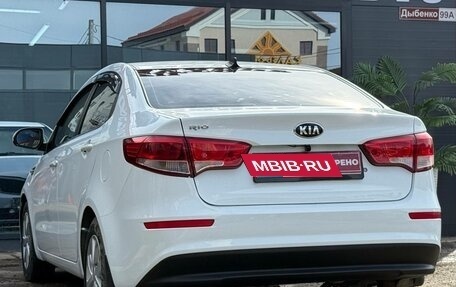 KIA Rio III рестайлинг, 2017 год, 1 099 000 рублей, 9 фотография