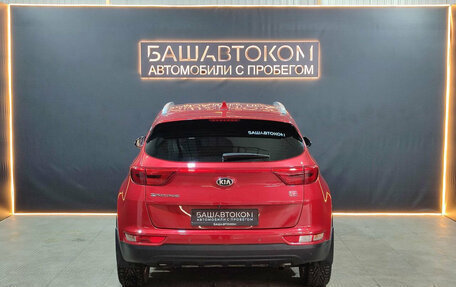 KIA Sportage IV рестайлинг, 2018 год, 2 240 000 рублей, 3 фотография