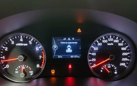 KIA Sportage IV рестайлинг, 2018 год, 2 240 000 рублей, 12 фотография