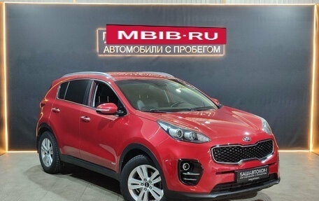 KIA Sportage IV рестайлинг, 2018 год, 2 240 000 рублей, 5 фотография