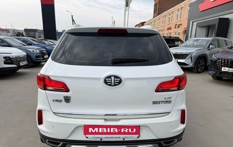 FAW Besturn X40 I, 2019 год, 965 000 рублей, 7 фотография