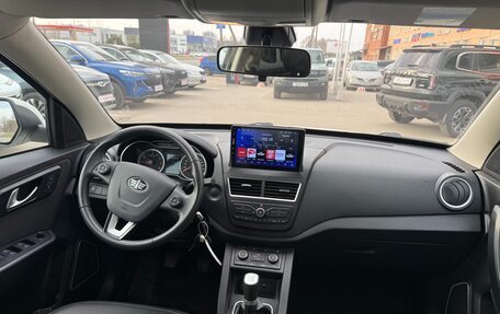 FAW Besturn X40 I, 2019 год, 965 000 рублей, 13 фотография