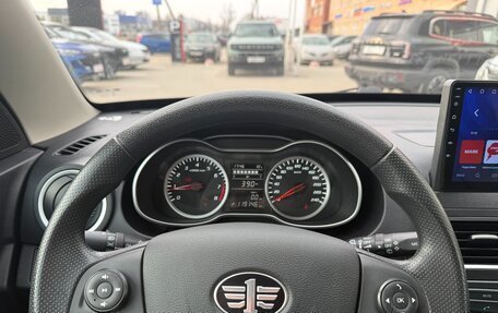 FAW Besturn X40 I, 2019 год, 965 000 рублей, 17 фотография