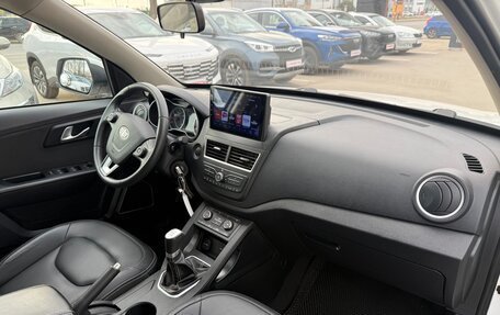 FAW Besturn X40 I, 2019 год, 965 000 рублей, 12 фотография