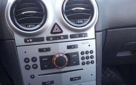 Opel Corsa D, 2013 год, 360 000 рублей, 6 фотография