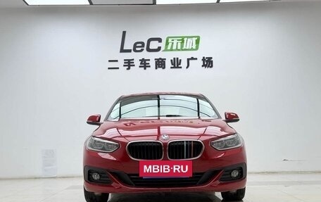 BMW 1 серия, 2019 год, 1 546 000 рублей, 2 фотография